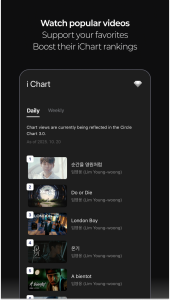 اسکرین شات 8 برنامه Higher