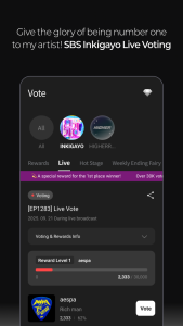 اسکرین شات 2 برنامه Higher