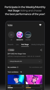 اسکرین شات 3 برنامه Higher