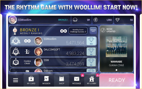 اسکرین شات بازی SuperStar WOOLLIM 8