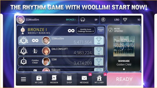 اسکرین شات بازی SuperStar WOOLLIM 2