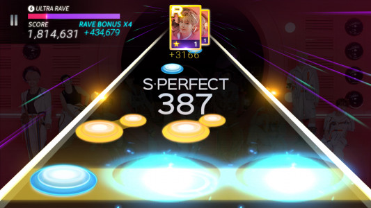 اسکرین شات بازی SUPERSTAR WAKEONE 5