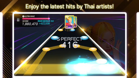 اسکرین شات بازی SUPERSTAR THAILAND 3