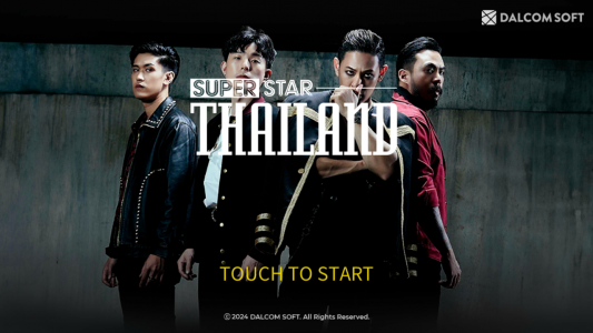 اسکرین شات بازی SUPERSTAR THAILAND 1