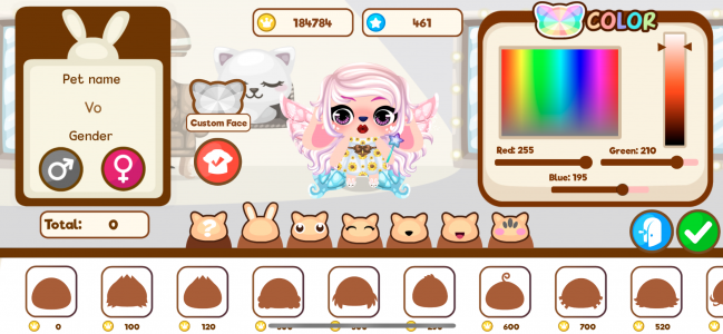 اسکرین شات 1 بازی Pet Paradise