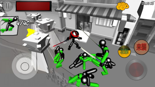 اسکرین شات بازی Stickman Ninja Fighting 1