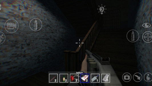 اسکرین شات 4 بازی Captivity Horror Multiplayer