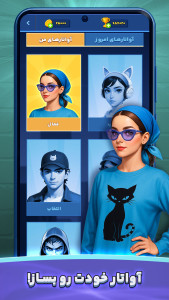 اسکرین شات 1 بازی ‏‏‏‏‏‏‏‏‏گربه‌های انفجاری (آنلاین)