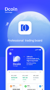 اسکرین شات برنامه Dcoin - Bitcoin Exchange 1