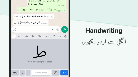 اسکرین شات 3 برنامه IP Tools: Network Utilities