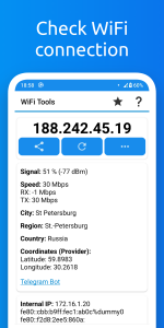 اسکرین شات برنامه WiFi Tools: Network Scanner 1