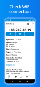 اسکرین شات برنامه WiFi Tools: Network Scanner 1