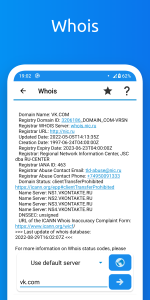 اسکرین شات 6 برنامه WiFi Tools & Analyzer