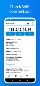 اسکرین شات برنامه WiFi Tools: Network Scanner 1