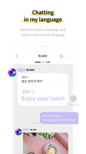 اسکرین شات 7 برنامه bubble for INB100