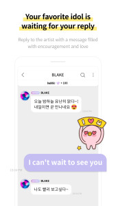 اسکرین شات 5 برنامه bubble for INB100