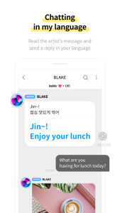 اسکرین شات 7 برنامه bubble for JYPnation