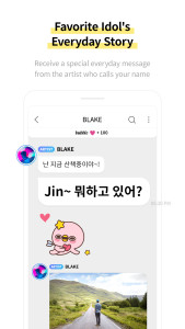 اسکرین شات 2 برنامه bubble for JYPnation