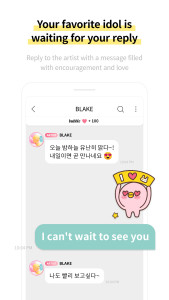 اسکرین شات 5 برنامه bubble with STARS