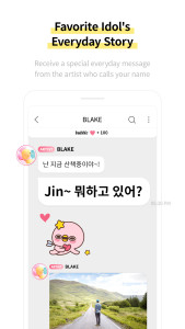 اسکرین شات 2 برنامه bubble with STARS