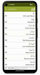 اسکرین شات برنامه Quraan-E-Karim  (15 Lines) 6