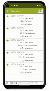 اسکرین شات برنامه Quraan-E-Karim  (15 Lines) 7