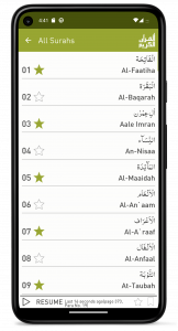 اسکرین شات برنامه Quraan-E-Karim  (15 Lines) 5