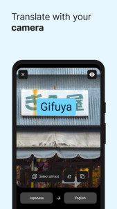 اسکرین شات 3 برنامه DeepL Translate