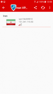اسکرین شات برنامه IRAN VPN FREE 2