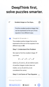 اسکرین شات 4 برنامه DeepSeek - AI Assistant