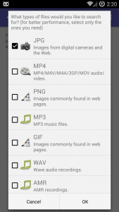 اسکرین شات 7 برنامه DiskDigger photo/file recovery