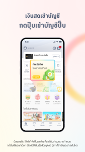 اسکرین شات 3 برنامه Deleted Audio Recovery