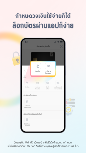 اسکرین شات 4 برنامه Deleted Audio Recovery