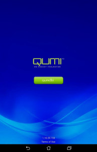 اسکرین شات برنامه Vivitek QumiCast 1
