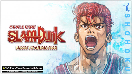 اسکرین شات بازی SLAM DUNK from TV Animation 6