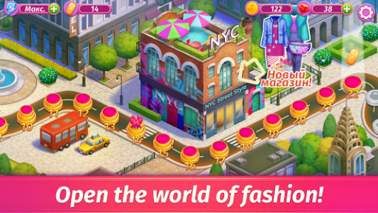 اسکرین شات 7 بازی Dress up fever - Fashion show