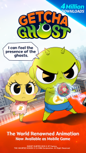 اسکرین شات 8 بازی GETCHA GHOST-The Haunted House