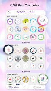 اسکرین شات 2 برنامه Highlight Cover - Logo Maker