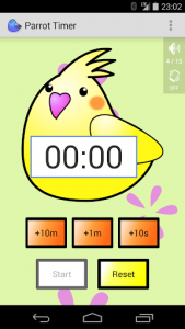 اسکرین شات برنامه Cute timer app : Parrot Timer 2