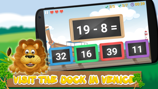 اسکرین شات 5 بازی Kids' Fun Math Learning