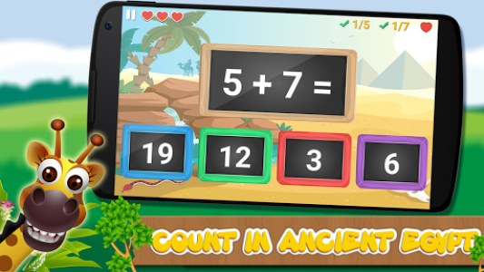 اسکرین شات بازی Educational game for kids - Math learning 4