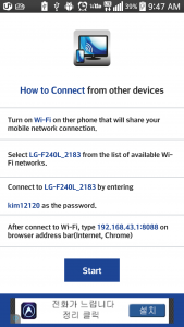 اسکرین شات برنامه Wifi Screen Stream Mirroring 1