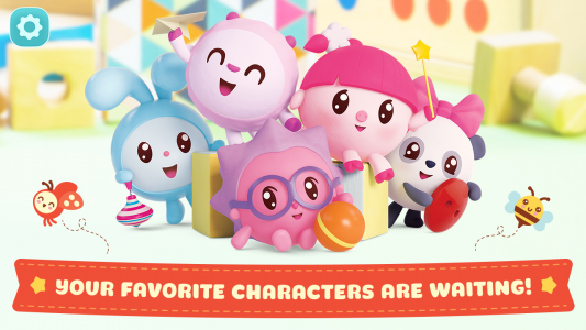 اسکرین شات 7 بازی Baby Games for 1 Year Old!
