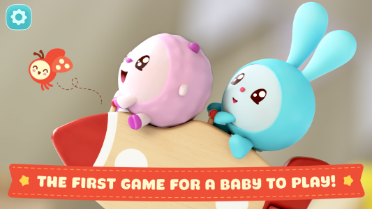 اسکرین شات 1 بازی Baby Games for 1 Year Old!