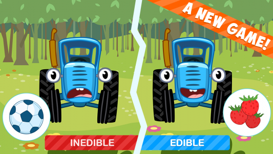 اسکرین شات 1 بازی Tractor Games for Kids & Baby!