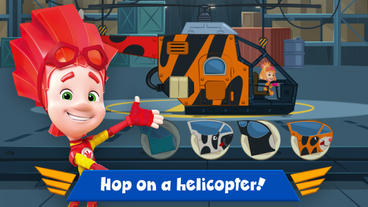 اسکرین شات 3 بازی The Fixies: Fun Boy Games!