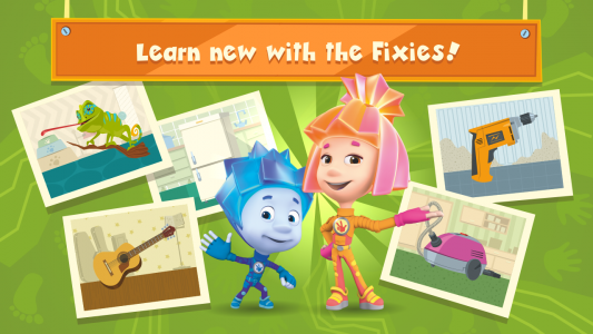 اسکرین شات بازی The Fixies: Games for Children 5