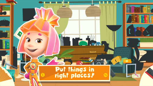 اسکرین شات بازی The Fixies Town Cool Kid Games 6