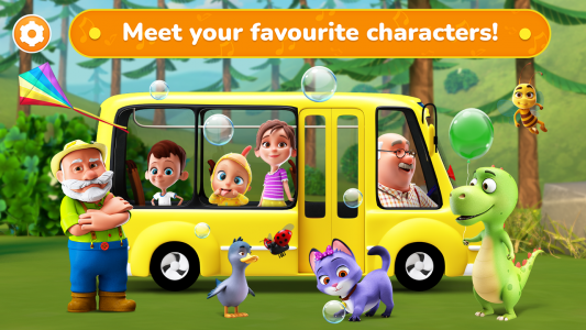 اسکرین شات 5 بازی LooLoo Kids: Fun Baby Games!