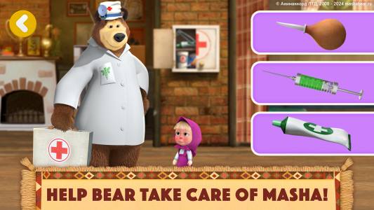 اسکرین شات بازی Masha and the Bear: My Friends 7